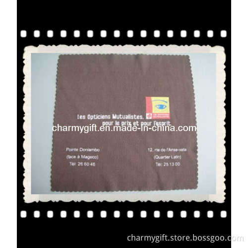 Glasses Cloth Cleaning-16